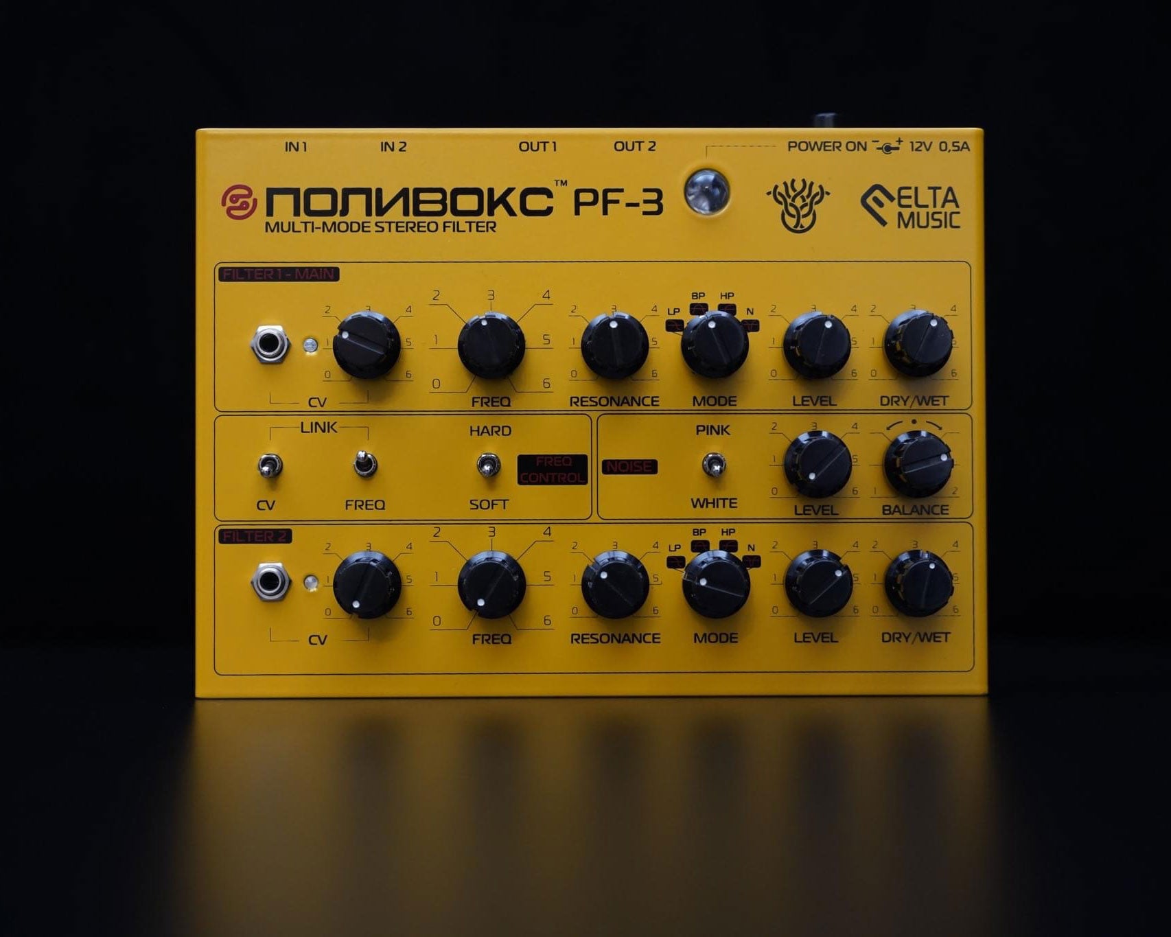 日本未発売！Elta Music Polyvox PF3 ステレオフィルター castiello.com