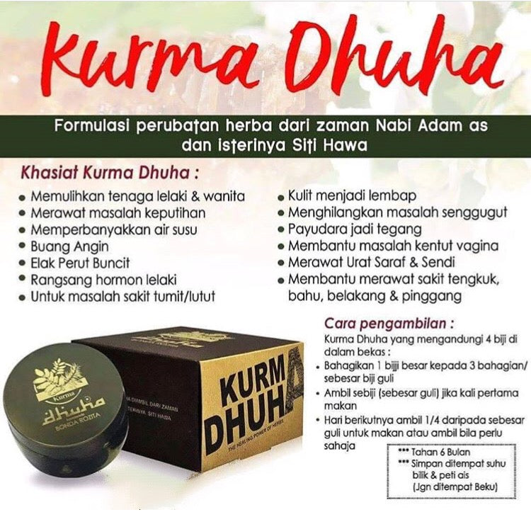 Kurma Dhuha Demurely Anggun