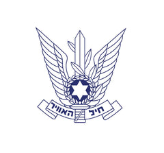 Israeli Air Force Decal