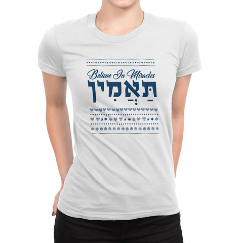 Hanukkah T Shirt