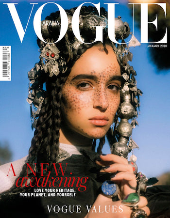 Vogue Arabia January 2020 HAKTHELABEL