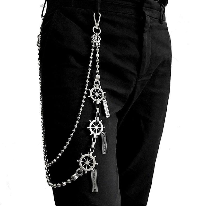 wallet chain for pants