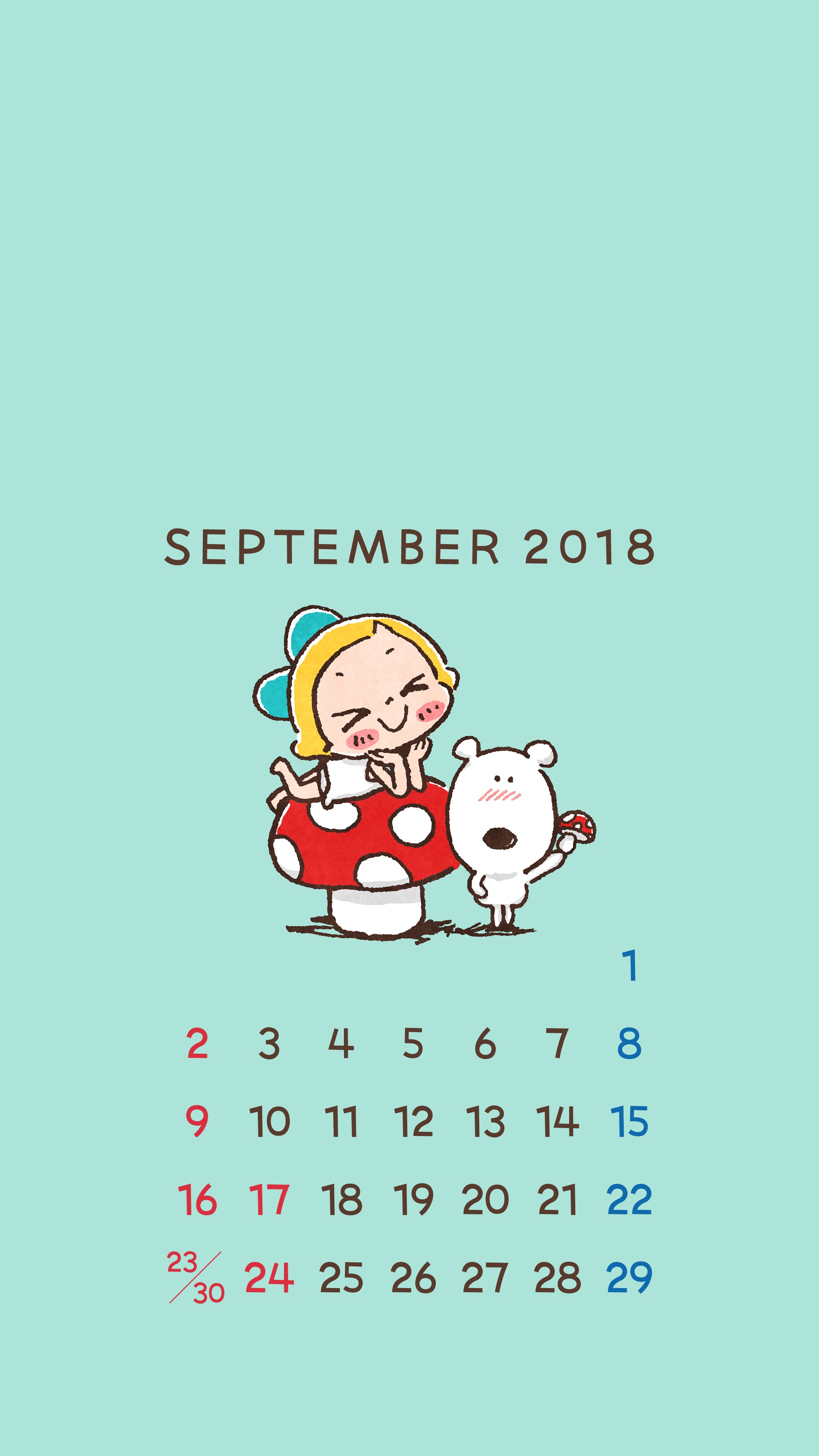 9月の壁紙 待ち受けカレンダー レモン シュガー
