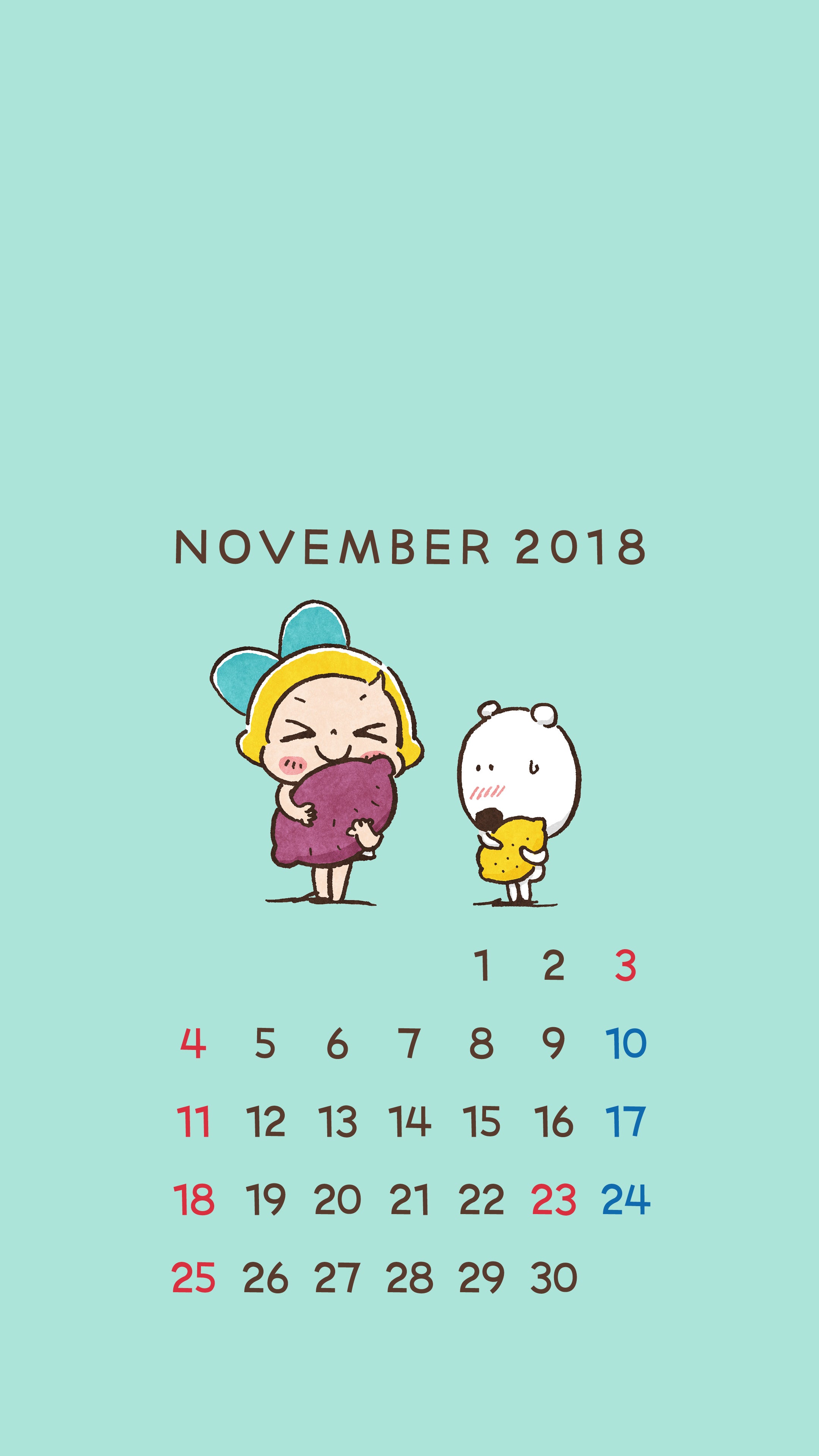 11月の壁紙 待受カレンダー レモン シュガー