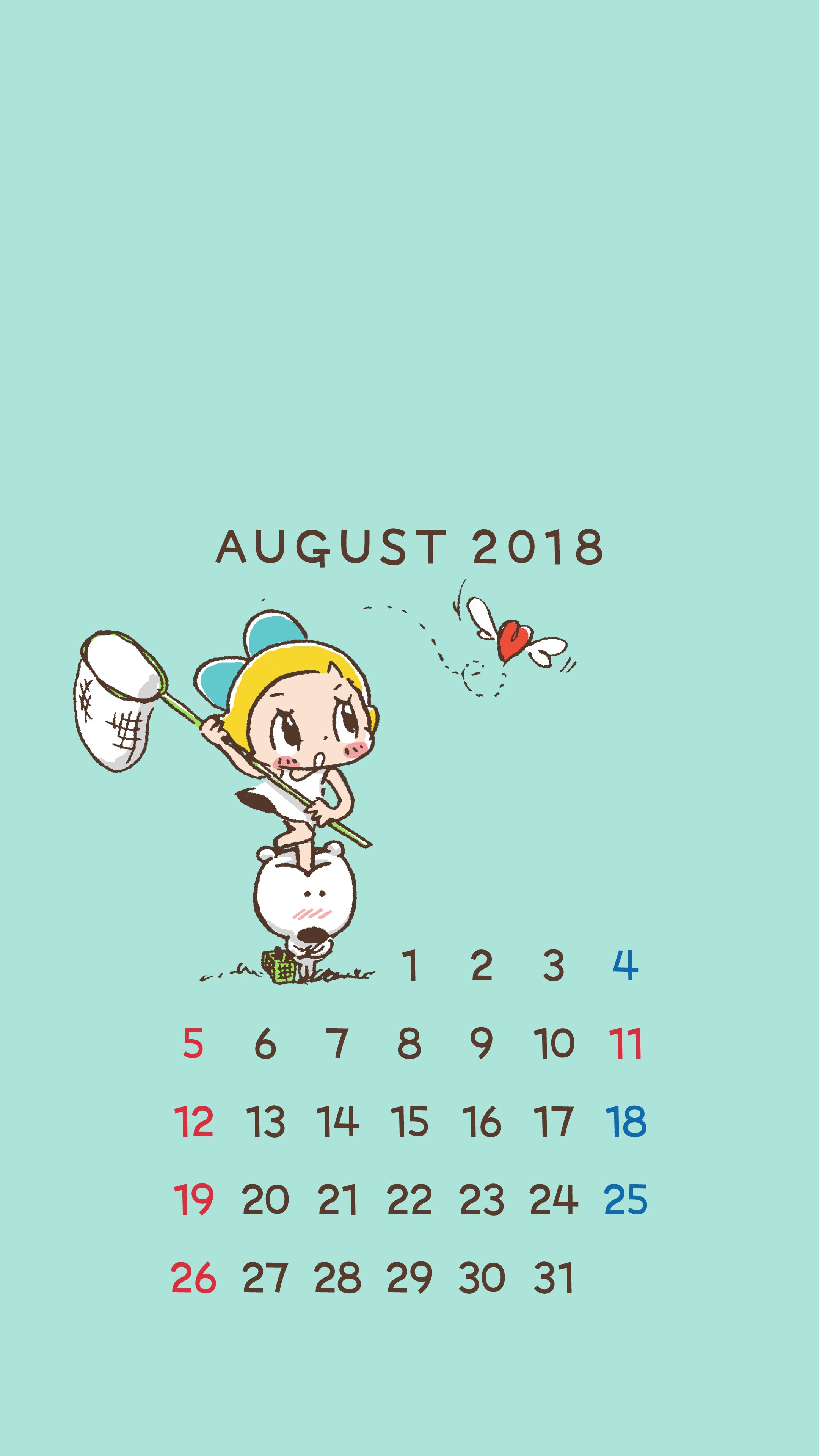 8月の壁紙 待ち受けカレンダー レモン シュガー