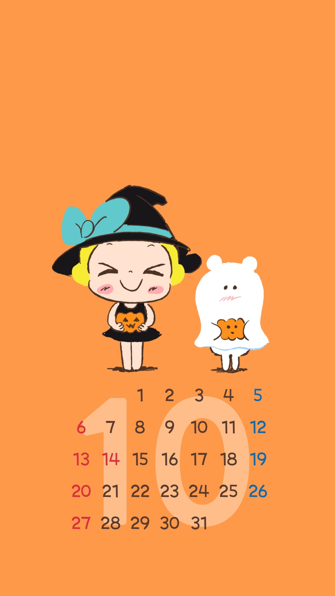 10月の壁紙 待ち受けカレンダー レモン シュガー