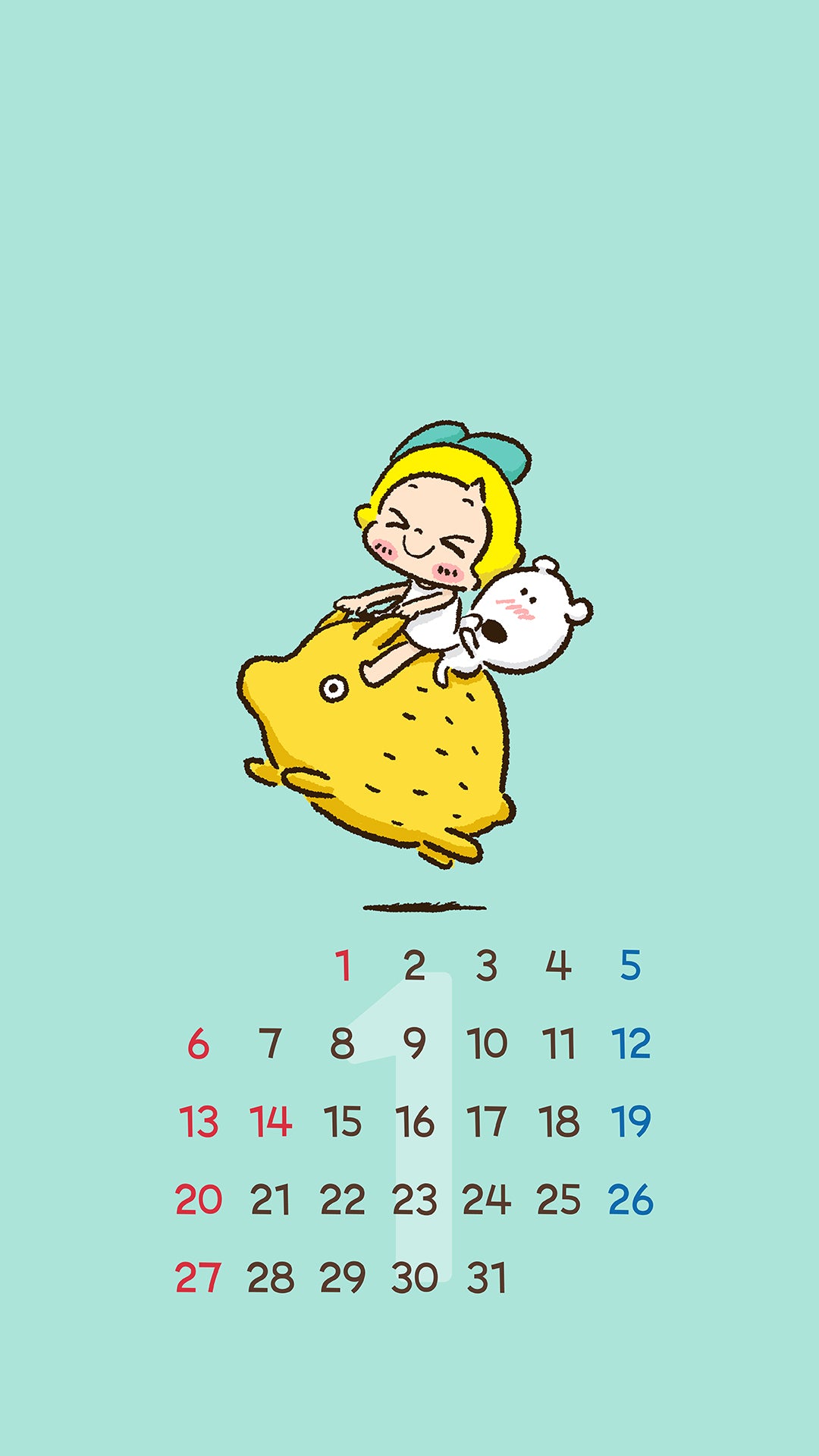 1月の壁紙 待ち受けカレンダー レモン シュガー