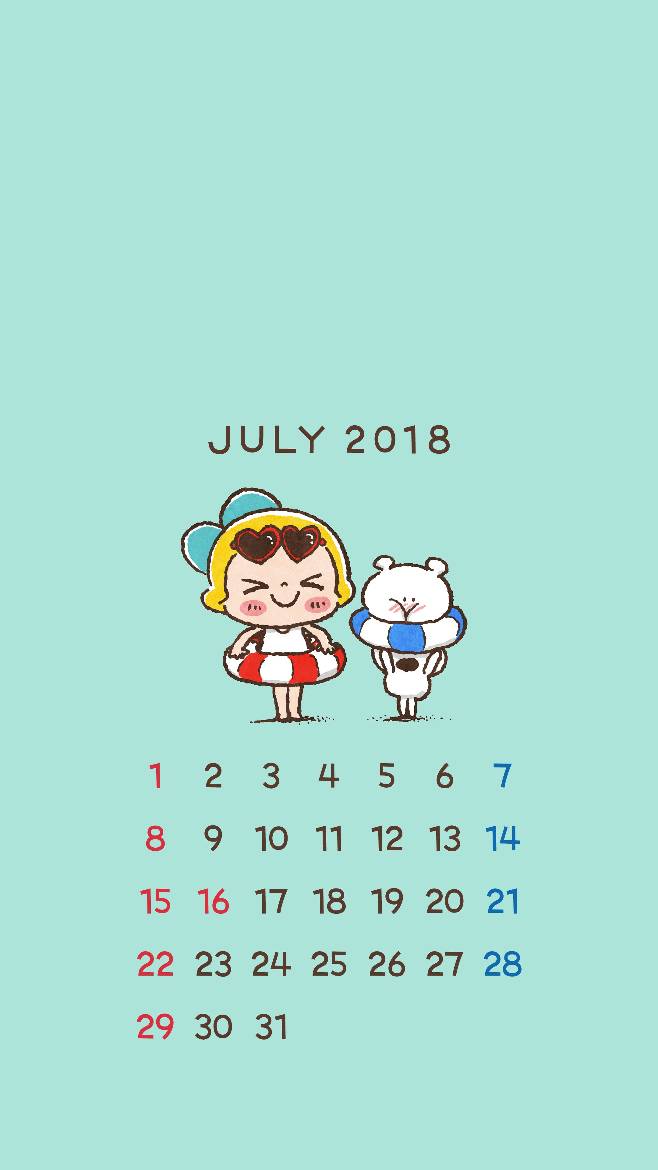 7月の壁紙 待ち受けカレンダー レモン シュガー