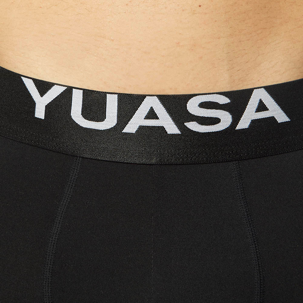 Men’s sport boxer briefs | Underwear, Beachwear, Sportswear | YUASA ...