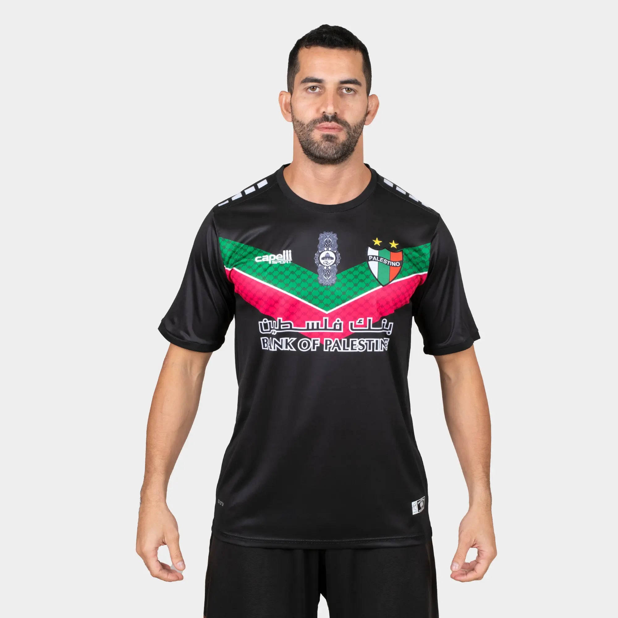 Maillot palestine officiel top