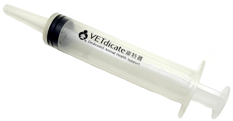 Transparent Plastic "VETdicate" Feeding Syringe