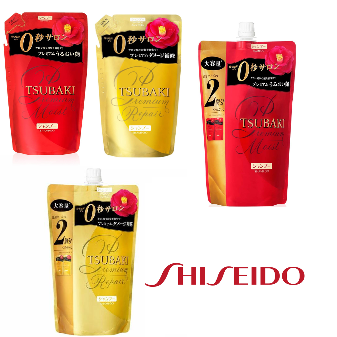 shiseido-tsubaki-premium-moist-premium-repair-shampoo-or-conditioner