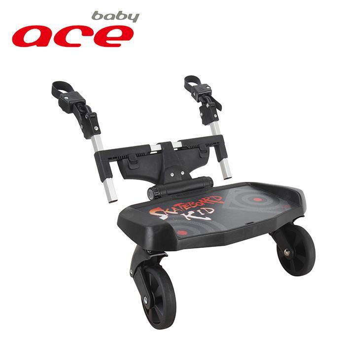 segboard stroller board