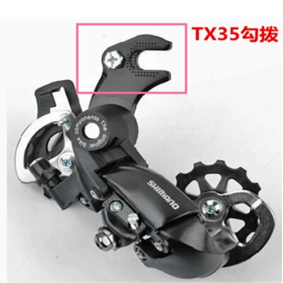 Shimano Tourney Rd Tx35 Achterderailleur 6 7 S Mtb Achterderailleur Grandado Com