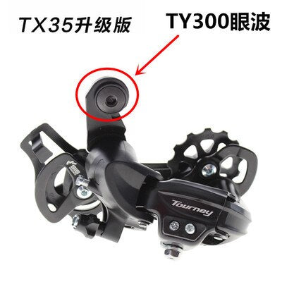 Shimano Tourney Rd Tx35 Achterderailleur 6 7 S Mtb Achterderailleur Grandado Com