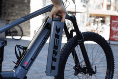 Trek Integrated Battery