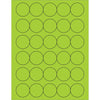 1 1/2”荧光绿圈激光标签3000/箱