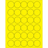 1 1/2“荧光黄圈激光标签3000/箱