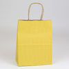 黄纸购物袋