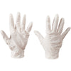 乳胶工业手套-小100/箱
