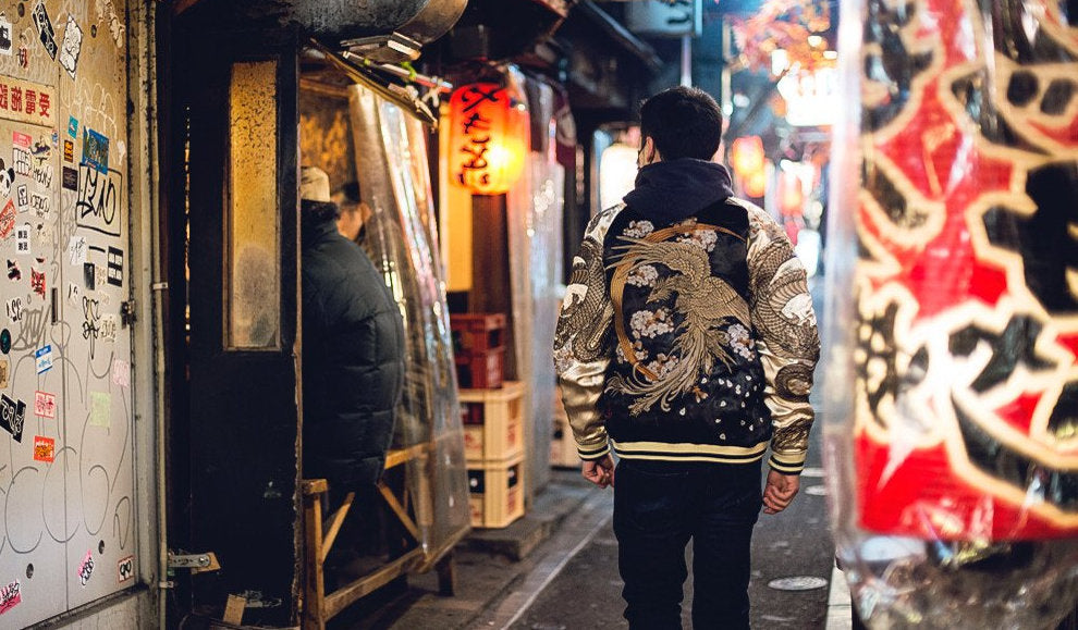 Everything you need to know about Sukajan Souvenir jackets – Koisea