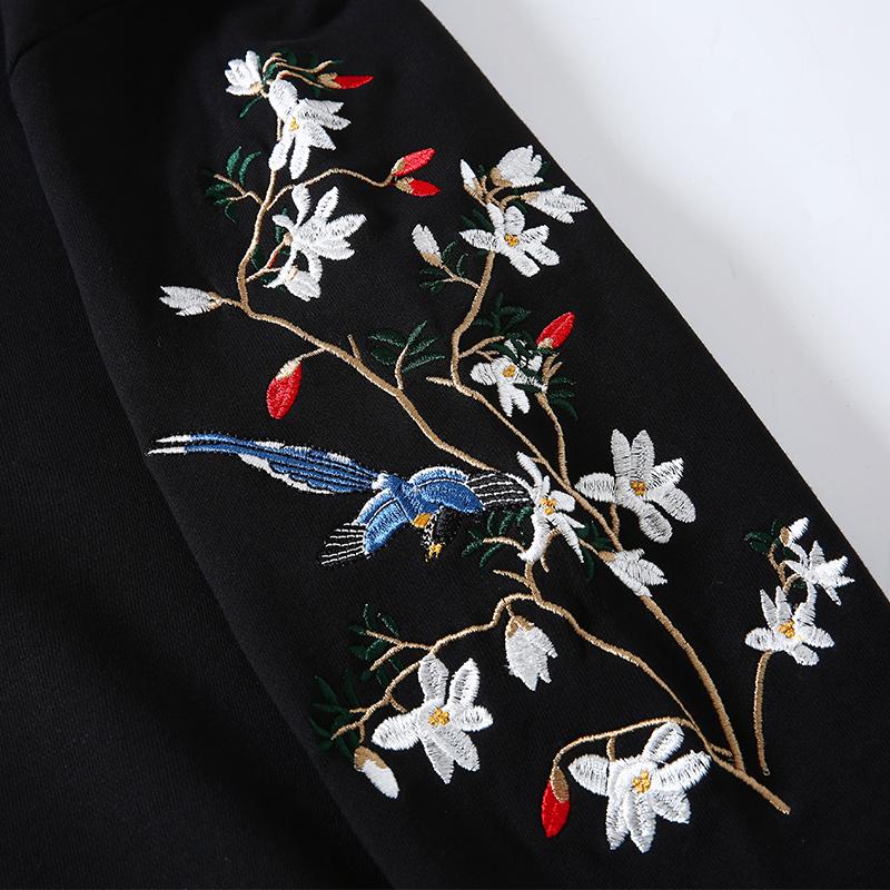 Birds & Trees Embroidered Sukajan Hoodie