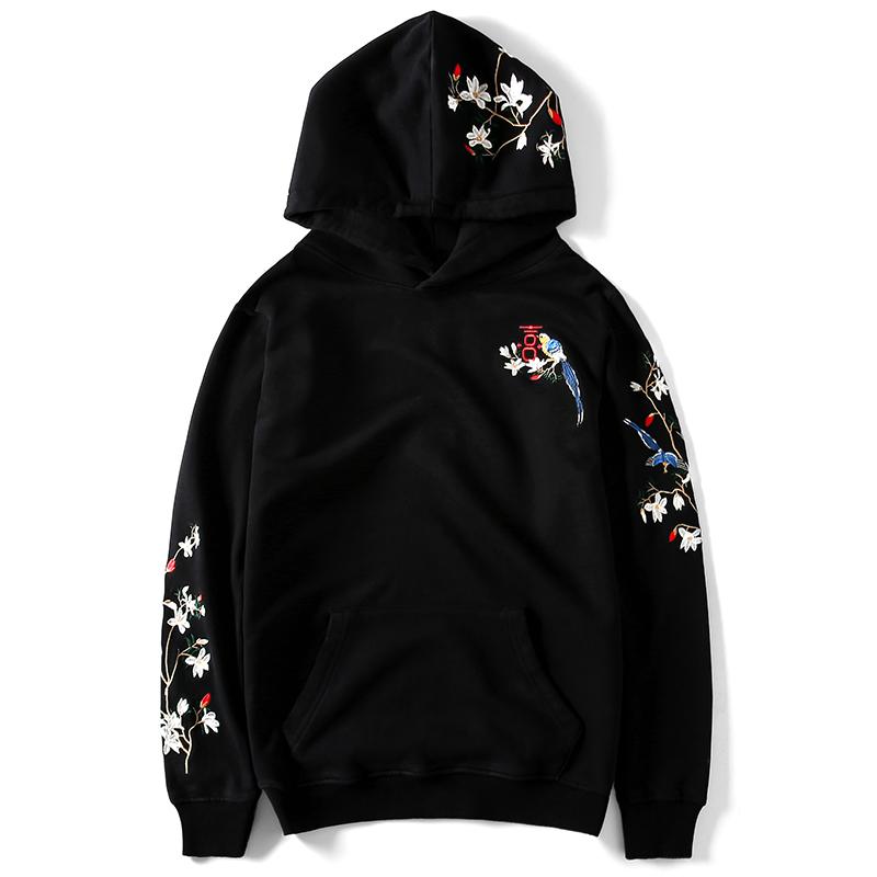 Birds & Trees Embroidered Sukajan Hoodie