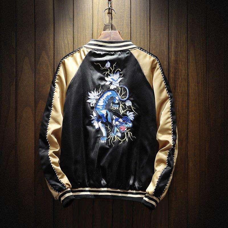 Blue Panther Sukajan Souvenir Jacket