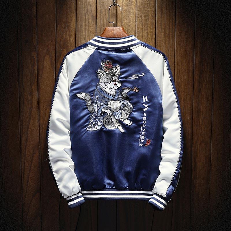 Bossy Cat Sukajan Souvenir Jacket