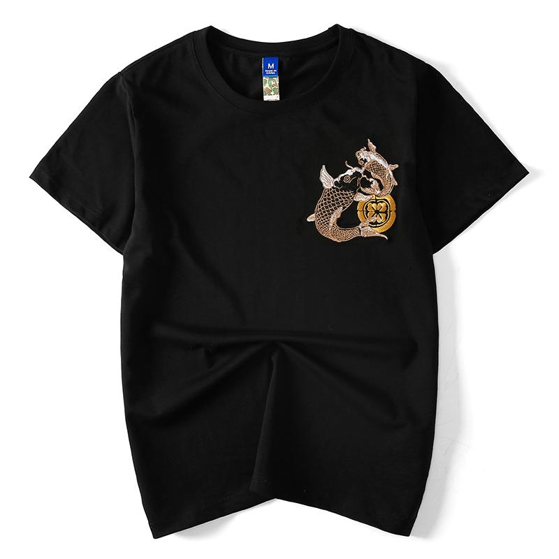 Double Dragon & Koi Sukajan T-shirt