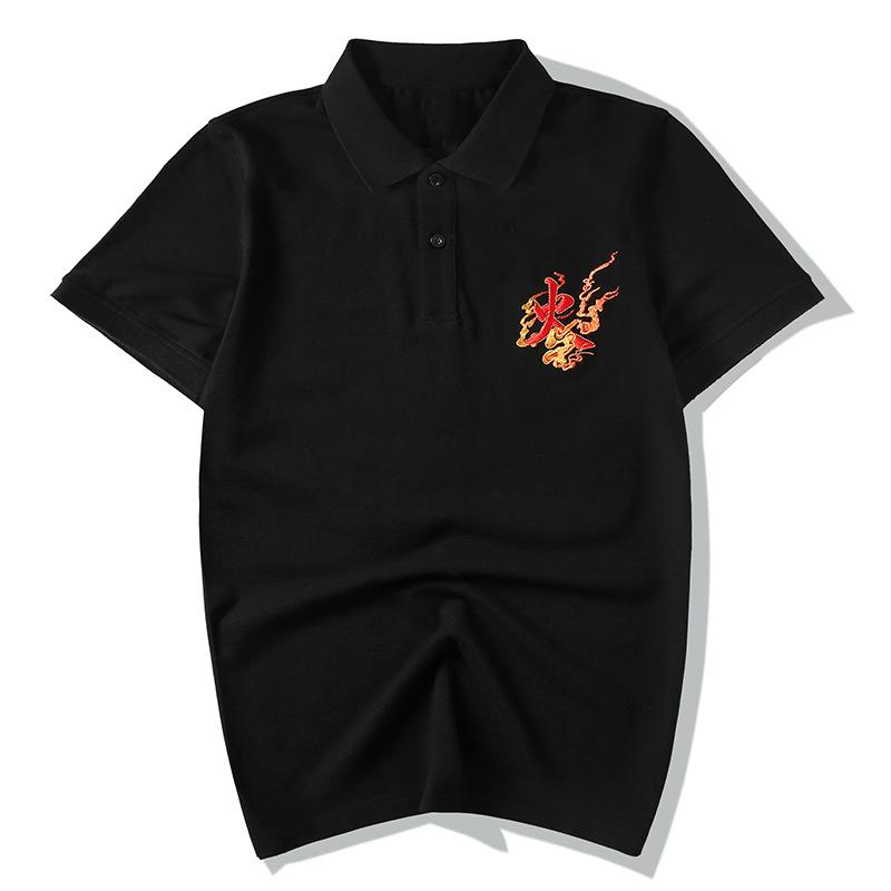 Fire Phoenix Embroidery Polo Shirt