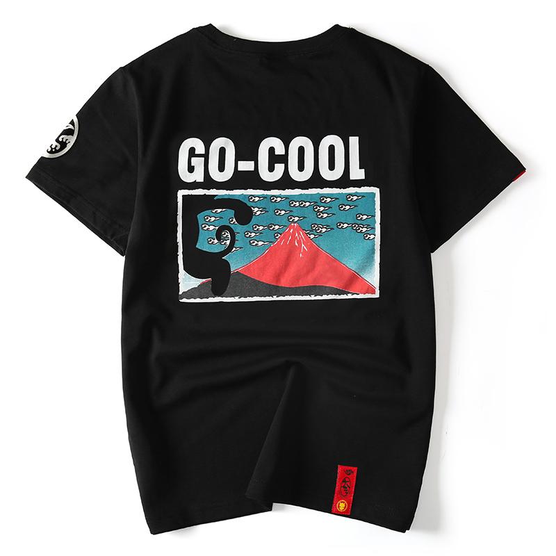 Go-Cool Painted T-shirt