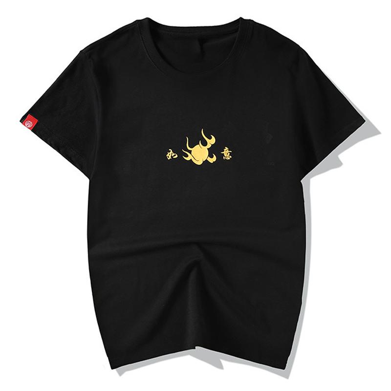 Golden Dragon Foil Printing T-shirt