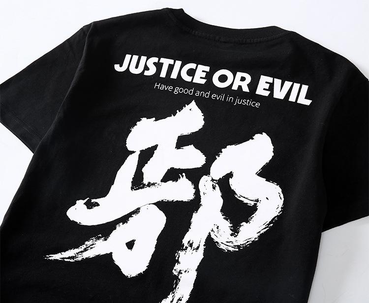 Evil T-shirt