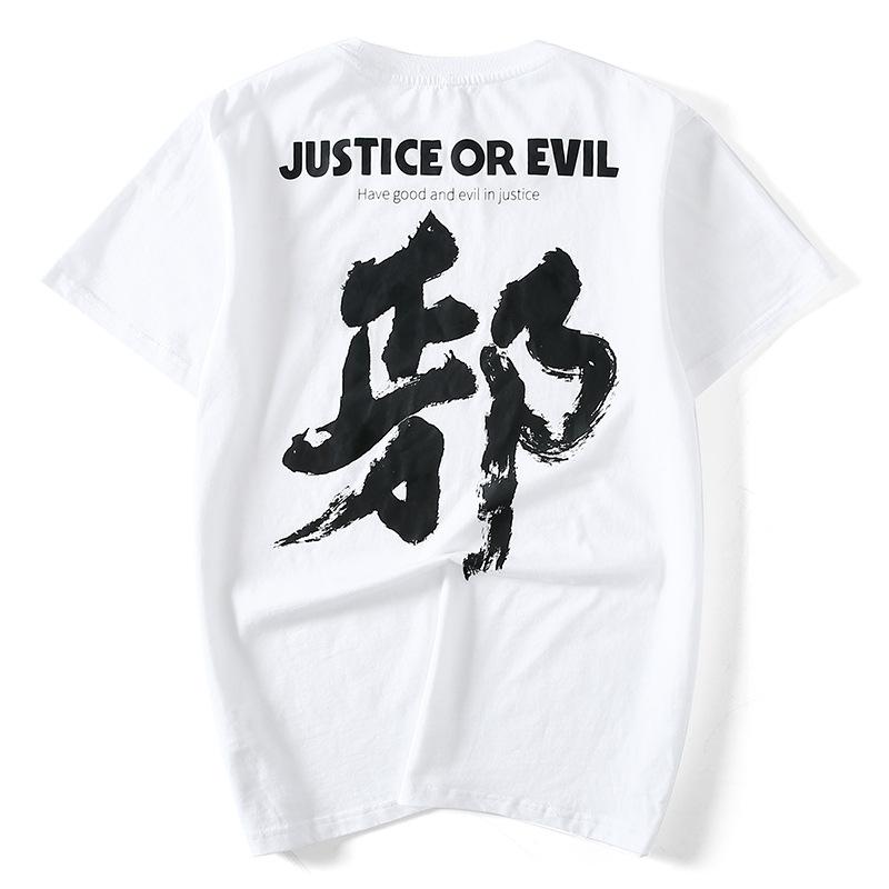 Evil T-shirt