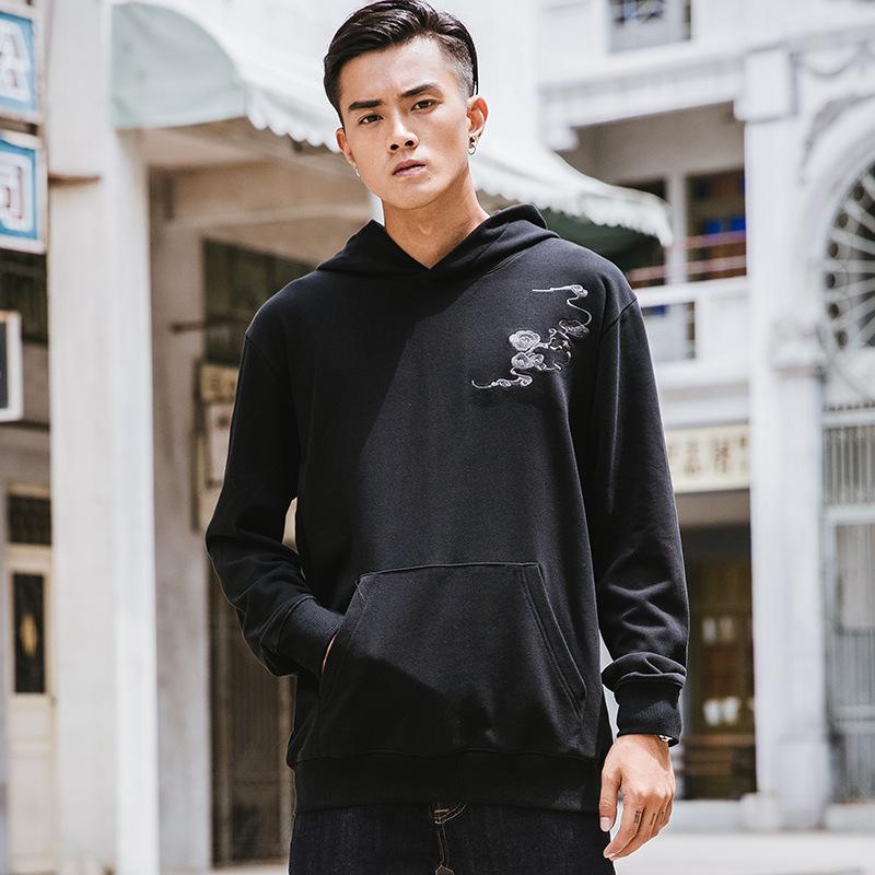 Kirin Embroidered Sukajan Hoodie