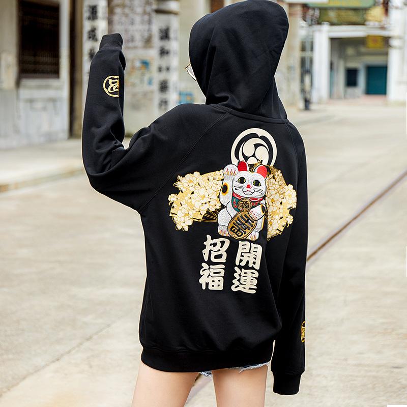 lucky cat sweatshirt