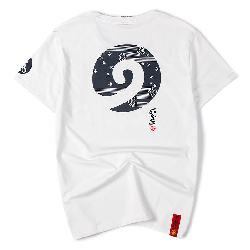 Japanese Symbol Painted T-shirt