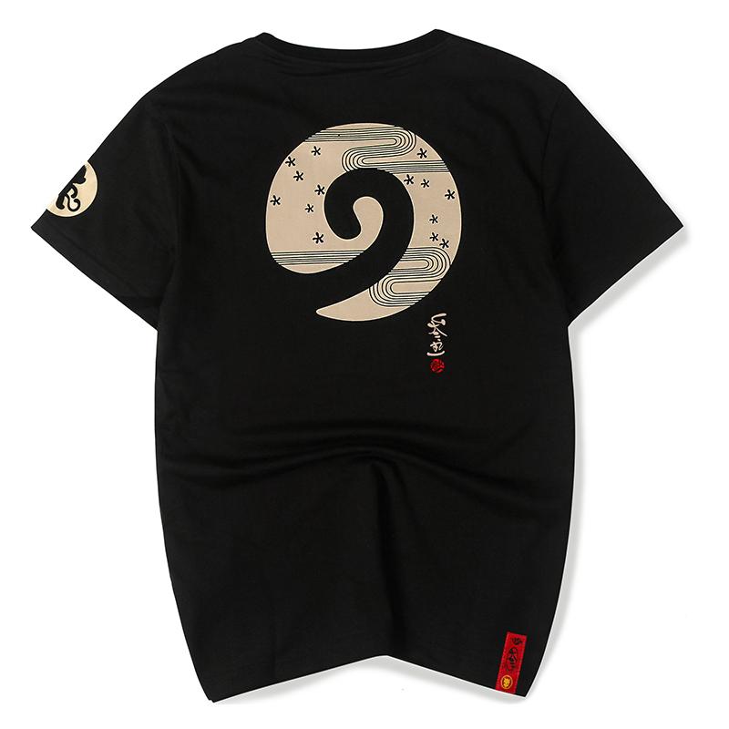 Japanese Symbol Painted T-shirt