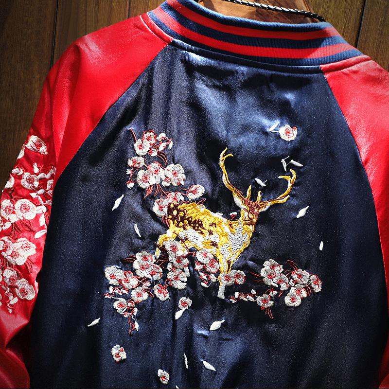 Sika Deer Sukajan Souvenir Jacket