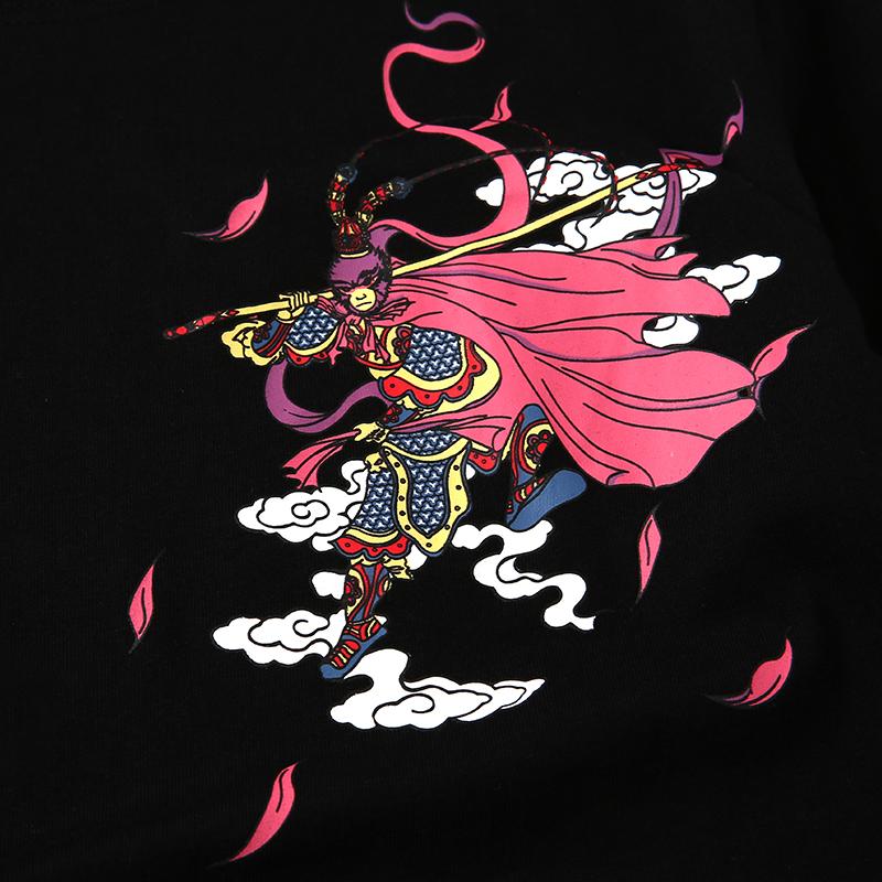 Sun Wukong Embroidery T-shirt