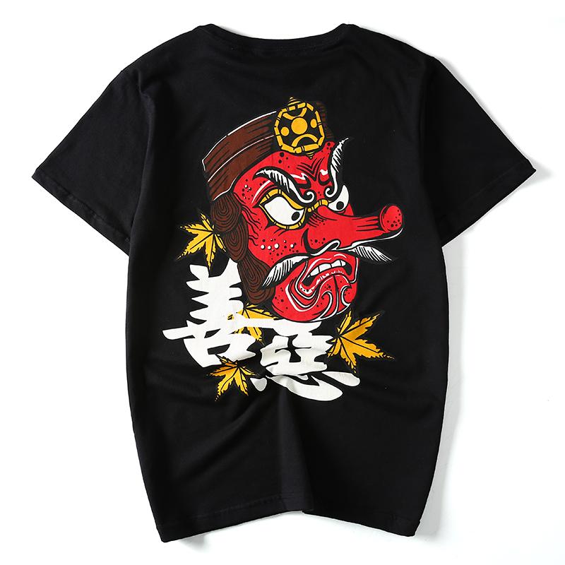 Tengu Painted T-shirt