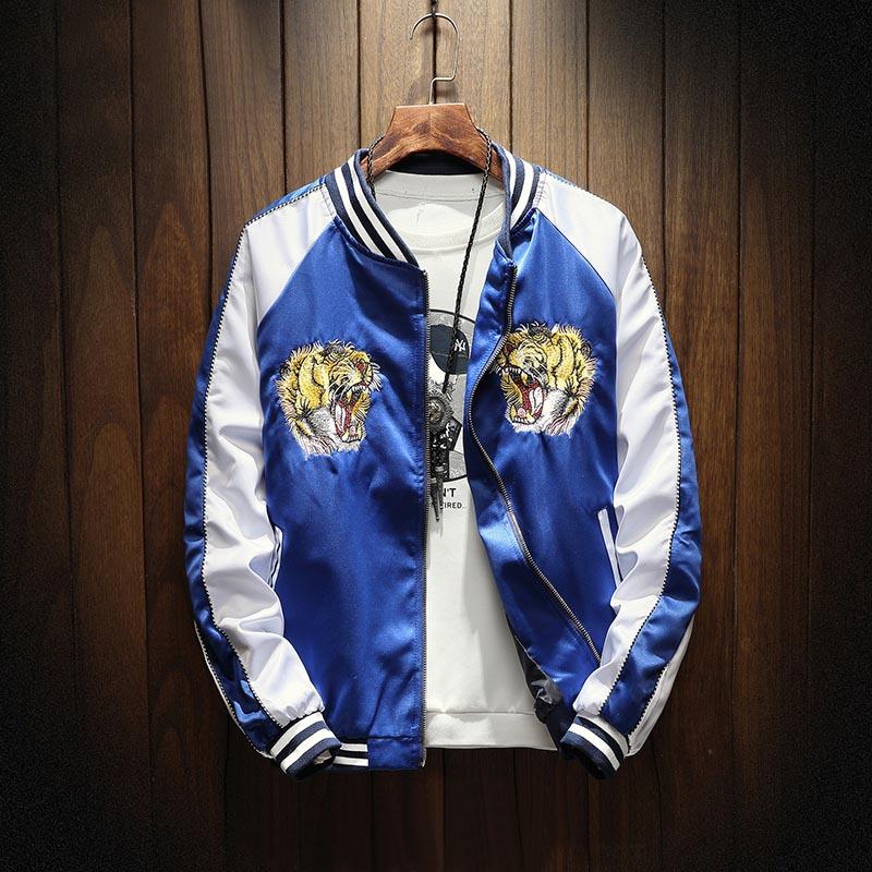 The Tigers Sukajan Souvenir Jacket