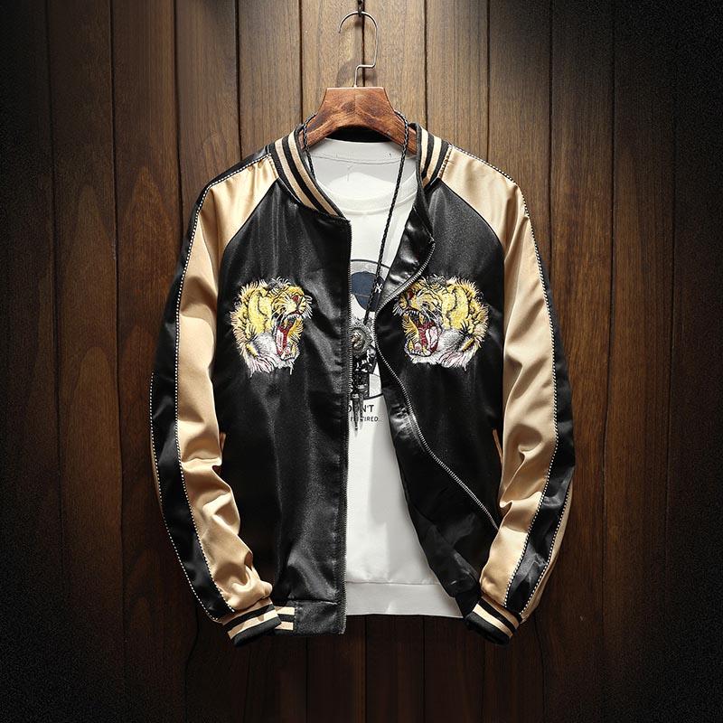 The Tigers Sukajan Souvenir Jacket