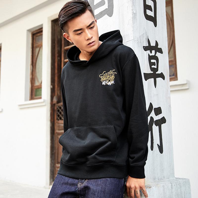 War Dragon Embroidered Hoodie