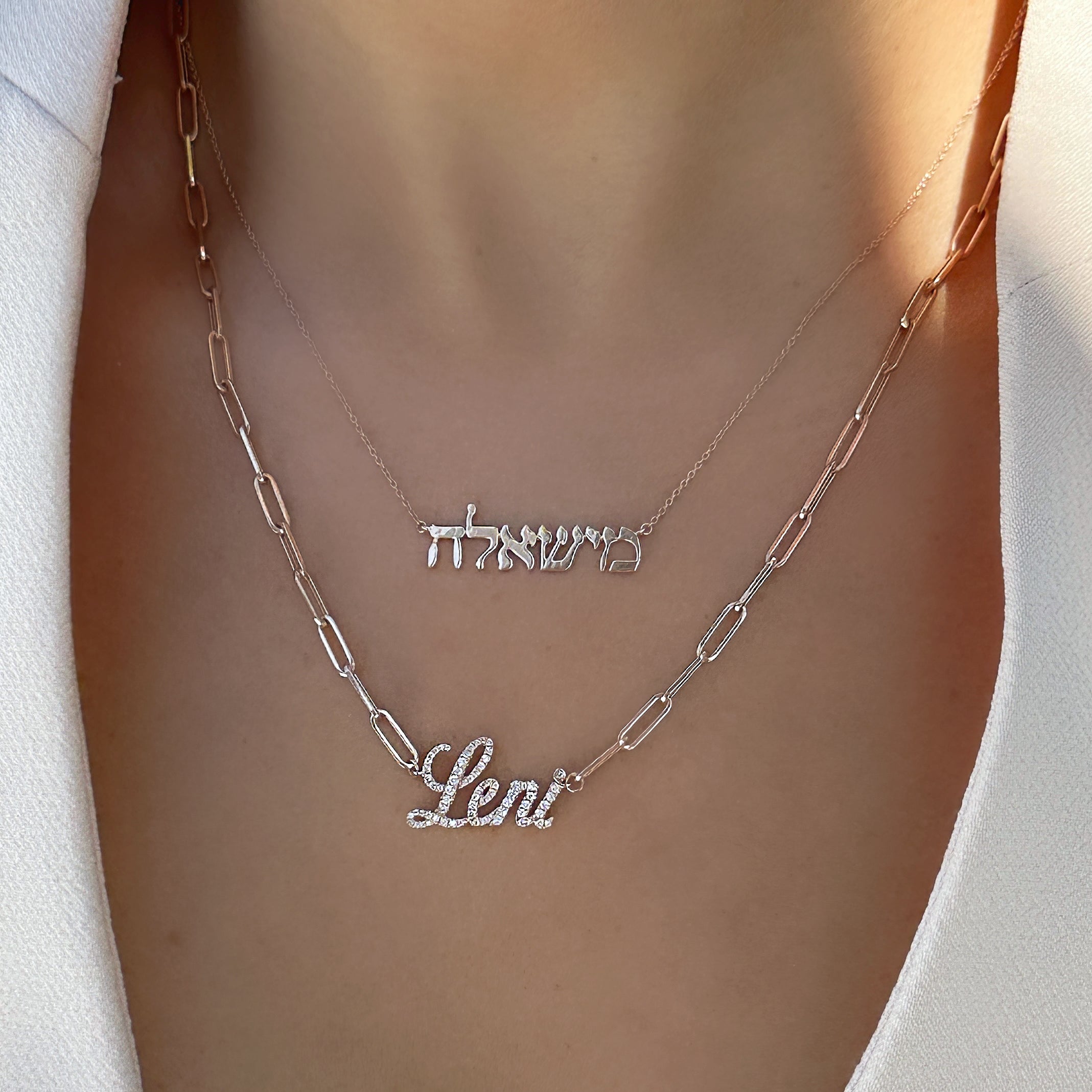 14K Gold Personalized Diamond Cloud Nameplate Necklace