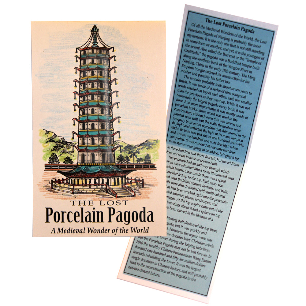The Lost Porcelain Pagoda Lap Book Project