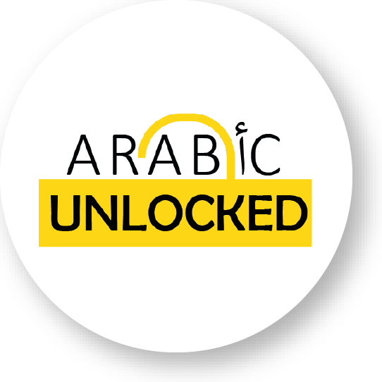 Arabic Unlocked An App Allowing Muslims To Learn Arabic From The Pal My Salah Mat