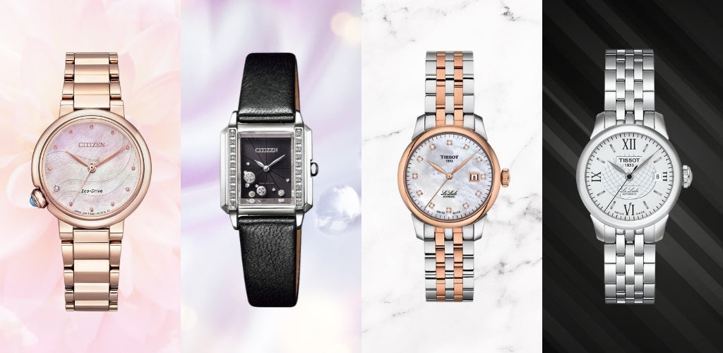 Affordable Luxury Watch Brands For Ladies – H2 Hub