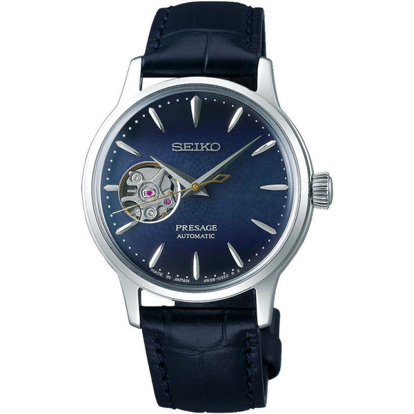 Seiko Women | H2 Hub